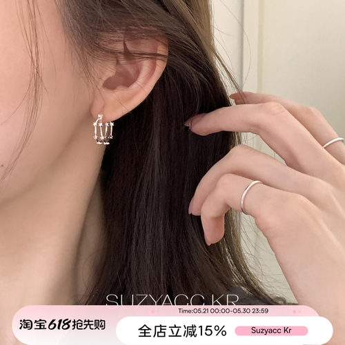 suzyacc kr星星百搭双层耳圈耳环2026新款简约小众设计高级感耳扣