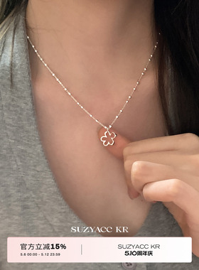 suzyacc kr纯银镂空花朵吊坠项链轻奢气质小众高级感毛衣链颈链女