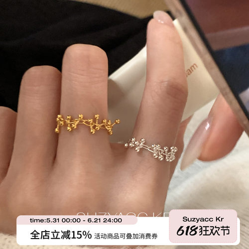 suzyacc kr纯银链条抽拉戒指复古小众设计感精致指环个性手饰