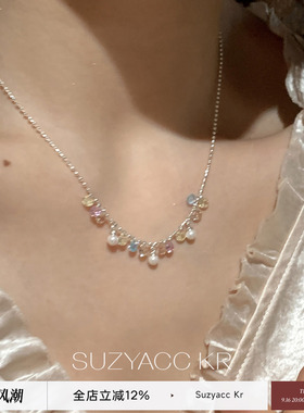 suzyacc kr 甜妹风多巴胺彩锆珍珠项链2026新款小众设计感锁骨链