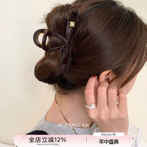 suzyacc kr浓情巧克力蝴蝶结亚克力抓夹女2026新款后脑勺盘发发夹