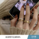 个性 潮时尚 kr白贝母双层戒指小众设计食指戒2025年新款 suzyacc