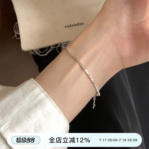 suzyacc kr百搭高级感碎银弯管纤细纯银手链轻奢气质简约小众手饰