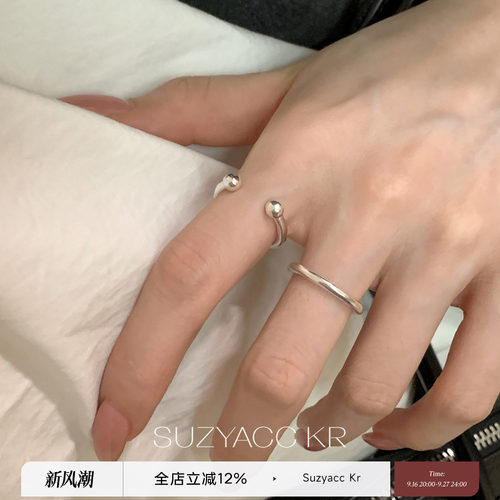 suzyacc kr小众设计锤打纹圆珠开口戒指极简风个性百搭高级食指戒
