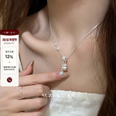 suzyacc kr拉丝葫芦吊坠项链国风小众设计感毛衣链本命年叠戴颈链