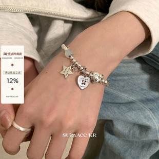 suzyacc kr简约重工纯银串珠爱心星星手链轻奢小众精致送闺蜜手饰