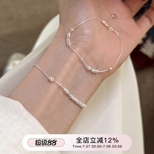 suzyacc kr不规则碎银盘缠925银手链ins简约小众高级感百搭手饰