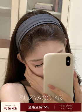 suzyacc kr设计感灰色烫钻双层发箍女2026新款百搭复古高级头箍