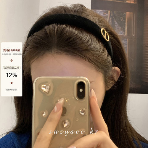 名媛猪鼻子秋冬丝绒发箍