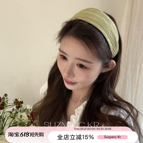 suzyacc kr显白牛油果绿褶皱发箍女2026新款复古小清新温柔头箍