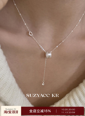 suzyacc kr足银拉丝路路通滚轮项链足银2026新款高级感小众锁骨链