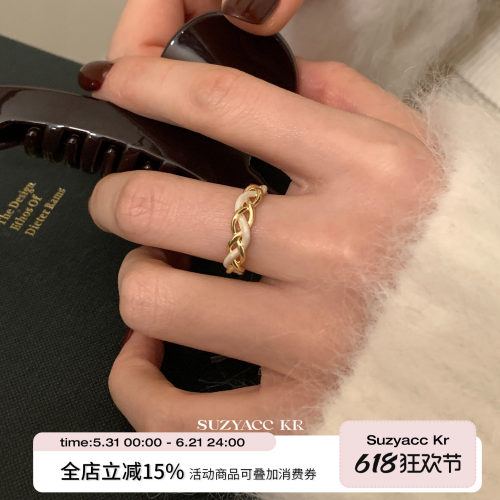 suzyacc kr复古风珐琅麻花戒指轻奢高级感小众设计食指戒可调节女