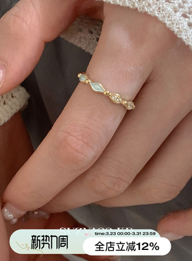 suzyacc kr欧若风小众设计新中式浅蓝滴釉镶钻戒指复古高级食指戒