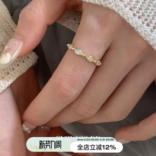 suzyacc 浅蓝滴釉镶钻戒指复古高级食指戒 kr欧若风小众设计新中式