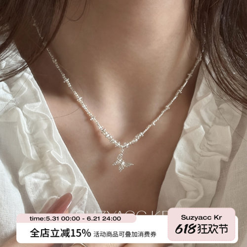 suzyacc kr珍珠碎银蝴蝶吊坠项链精致小众设计感锁骨链串珠颈链女