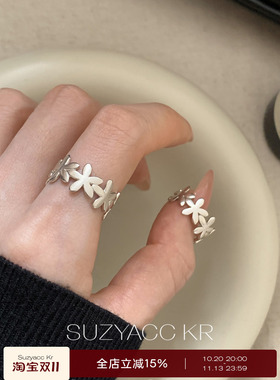 suzyacc kr纯银做旧花朵戒指女小众设计感百搭高级精致简约食指戒