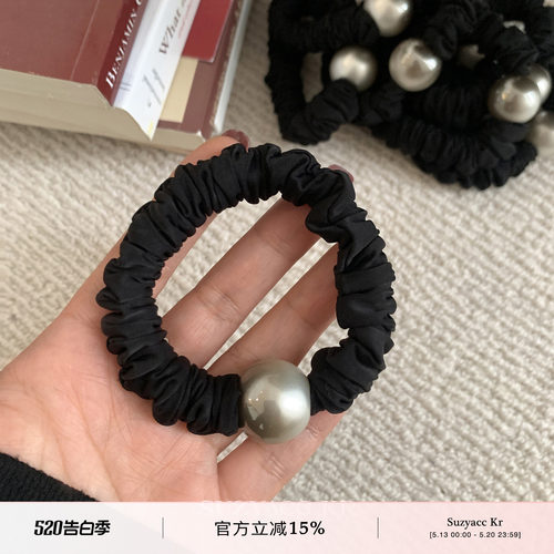 suzyacc kr渐变串珠不伤发发圈基础款百搭简约皮筋低马尾皮筋头绳