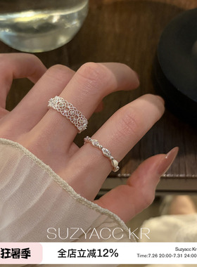 suzyacc kr 显白镂空蕾丝花边戒指日常可调节精致复古高级食指戒