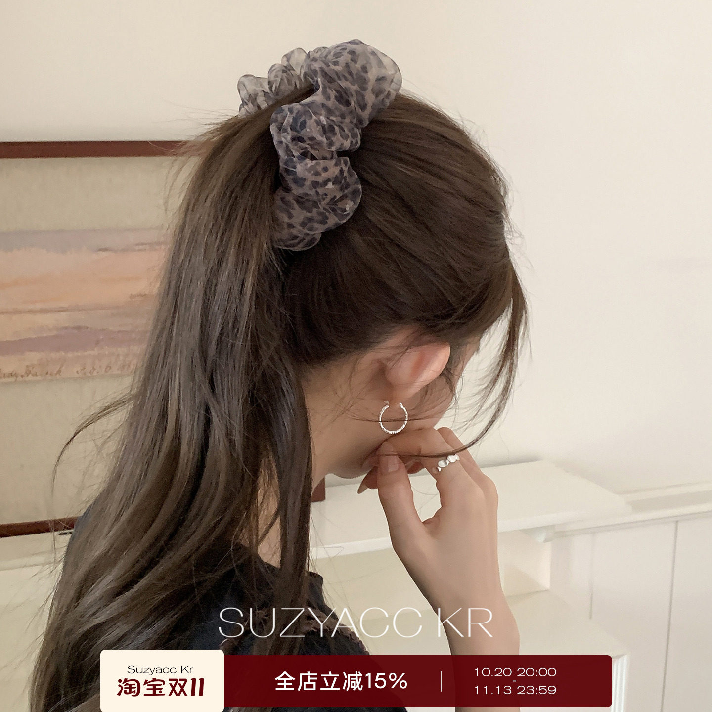 suzyacc kr波点豹纹网纱香蕉夹个性小众设计感后脑勺半扎盘发头花