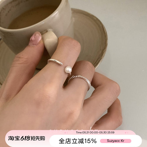 suzyacc kr极简纯银淡水珍珠开口细戒个性食指戒ins小众设计戒指