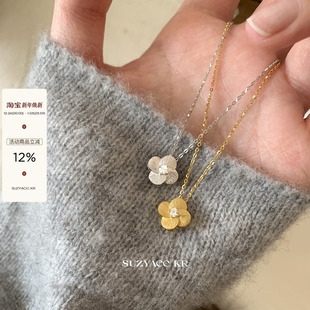 suzyacc kr精致纯银拉丝四叶草项链简约小众设计感叠戴锁骨链颈链