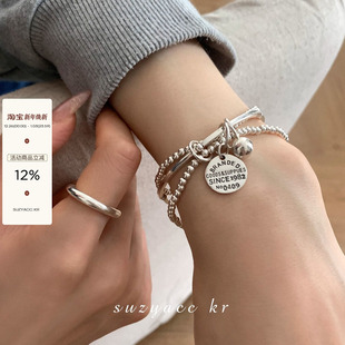 suzyacc kr百搭简约纯银三层圆牌吊坠手链轻奢小众精致送闺蜜手饰