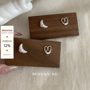 suzyacc 简约轻奢小众耳饰 kr碱水牛角包AB耳钉纯银耳环2024年新款