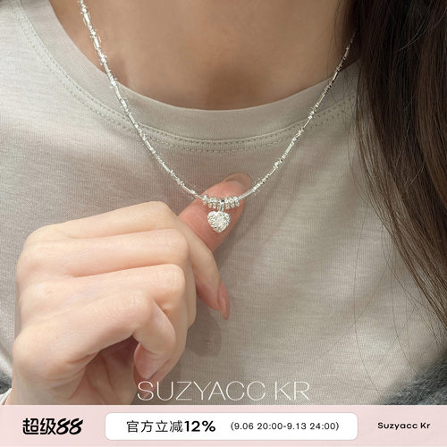 suzyacc kr简约高级爱心碎银项链轻奢小众百搭串珠锁骨链通勤颈链