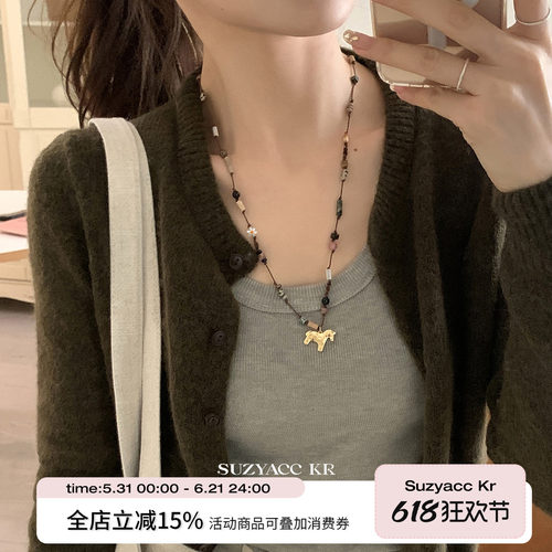 suzyacc kr复古彩色仿松石串珠小马项链小众设计感本命年毛衣链