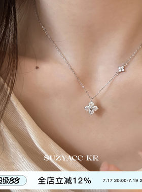 suzyacc kr 999足银四叶草合成锆石项链轻奢气质高级毛衣链锁骨链