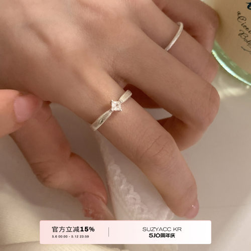 suzyacc kr小众设计方钻星芒磨砂戒指轻奢复古高级感食指戒指环女