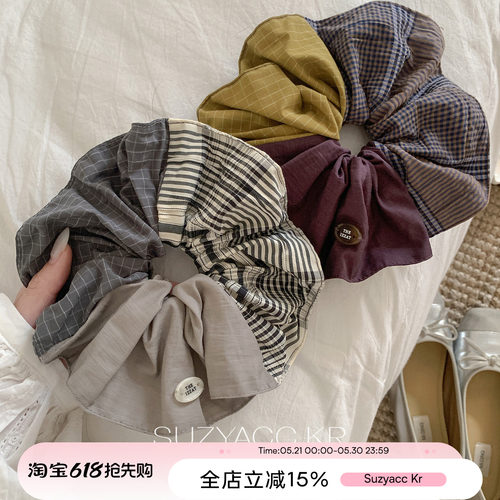 suzyacc kr复古撞色格子发圈低调个性高级感低马尾头花百搭头绳女