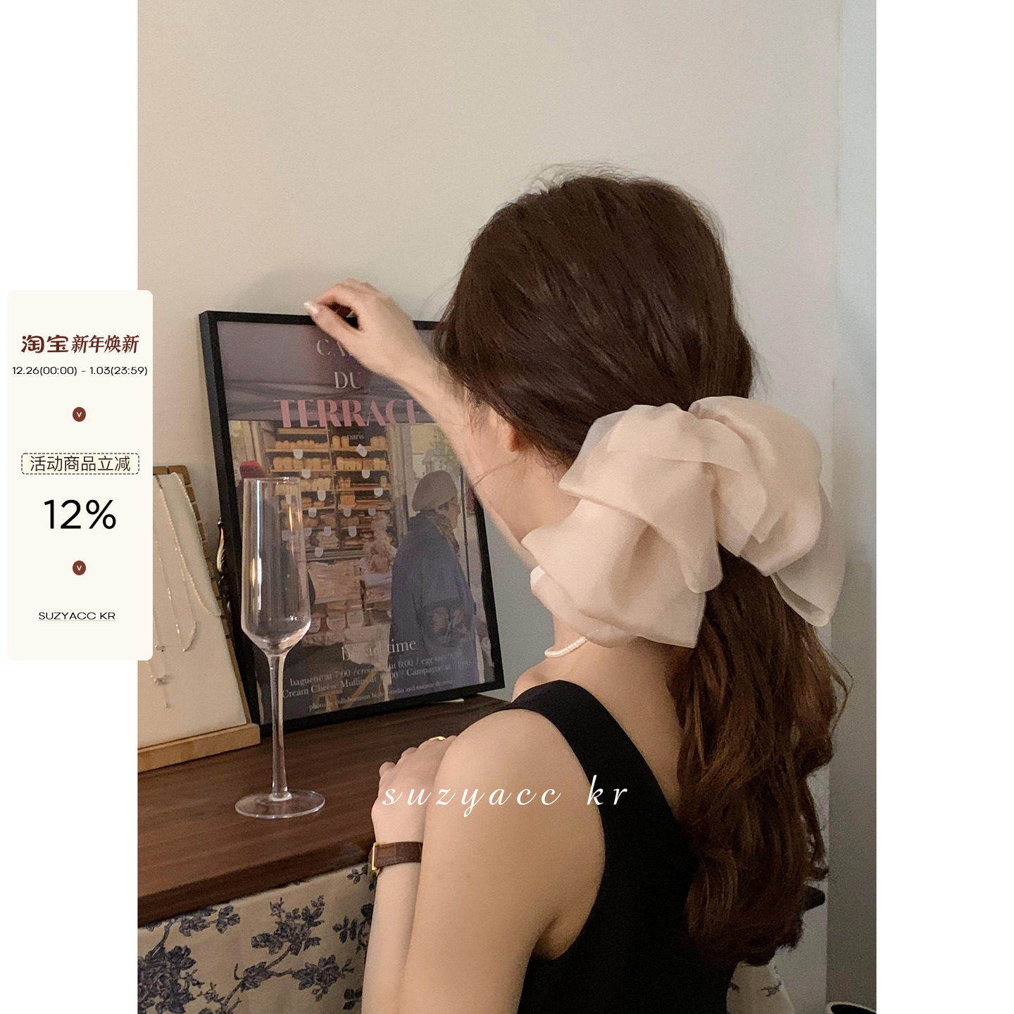 超仙唯美网纱蝴蝶结发夹