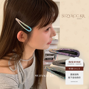 渐变彩色水钻发夹掰掰夹女高端边夹侧边刘海夹 任选4件 99元