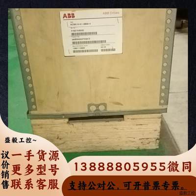 A新BB变频器ACS510-01-290A-4 实物拍摄、议价