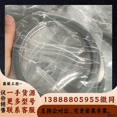 Polish head clamp 机械研磨抛光头夹 半导体议价