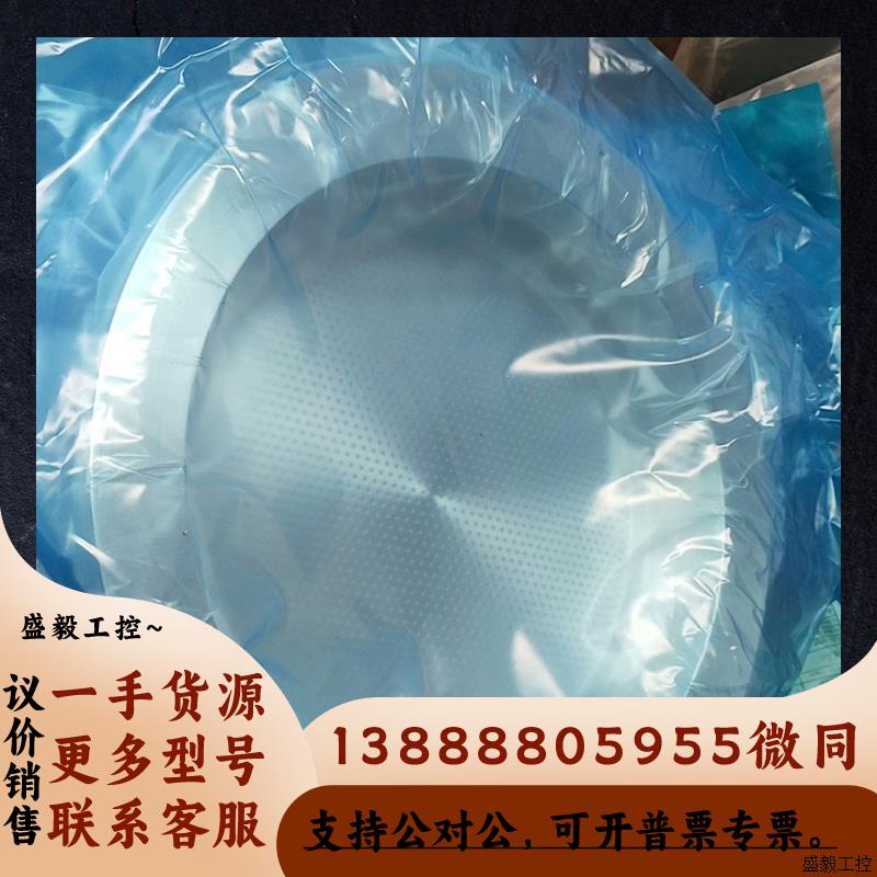 HJT perf plate TXZ 30028484 应用议价 电子元器件市场 电子专用材料 原图主图