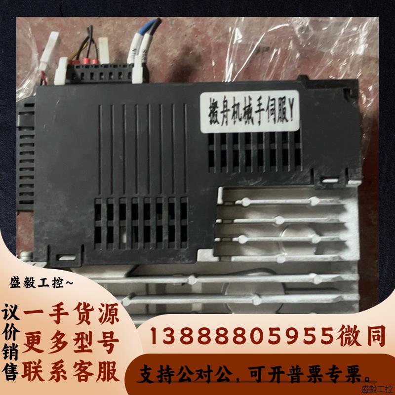 伺服驱动器SV660NS2R8I 400W原装拆机议价