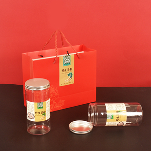 新款葛根粉盒野生葛粉包装手提袋2斤装拎袋3斤包装塑料瓶纸袋现货