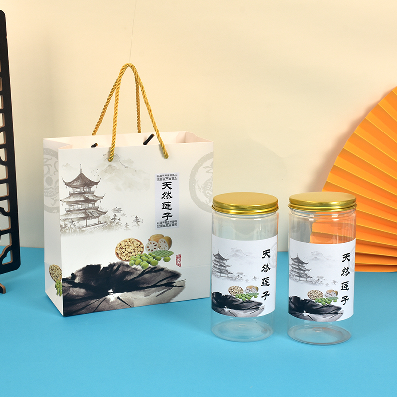莲子藕粉白莲包装盒礼品盒