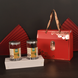 一斤罐野生葛根粉包装盒葛粉2斤装礼品空盒手提礼盒红绿蓝色包邮