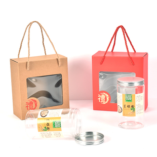 两装斤野生葛粉礼品盒红色手提盒一斤装葛根粉密封罐牛皮纸盒现货