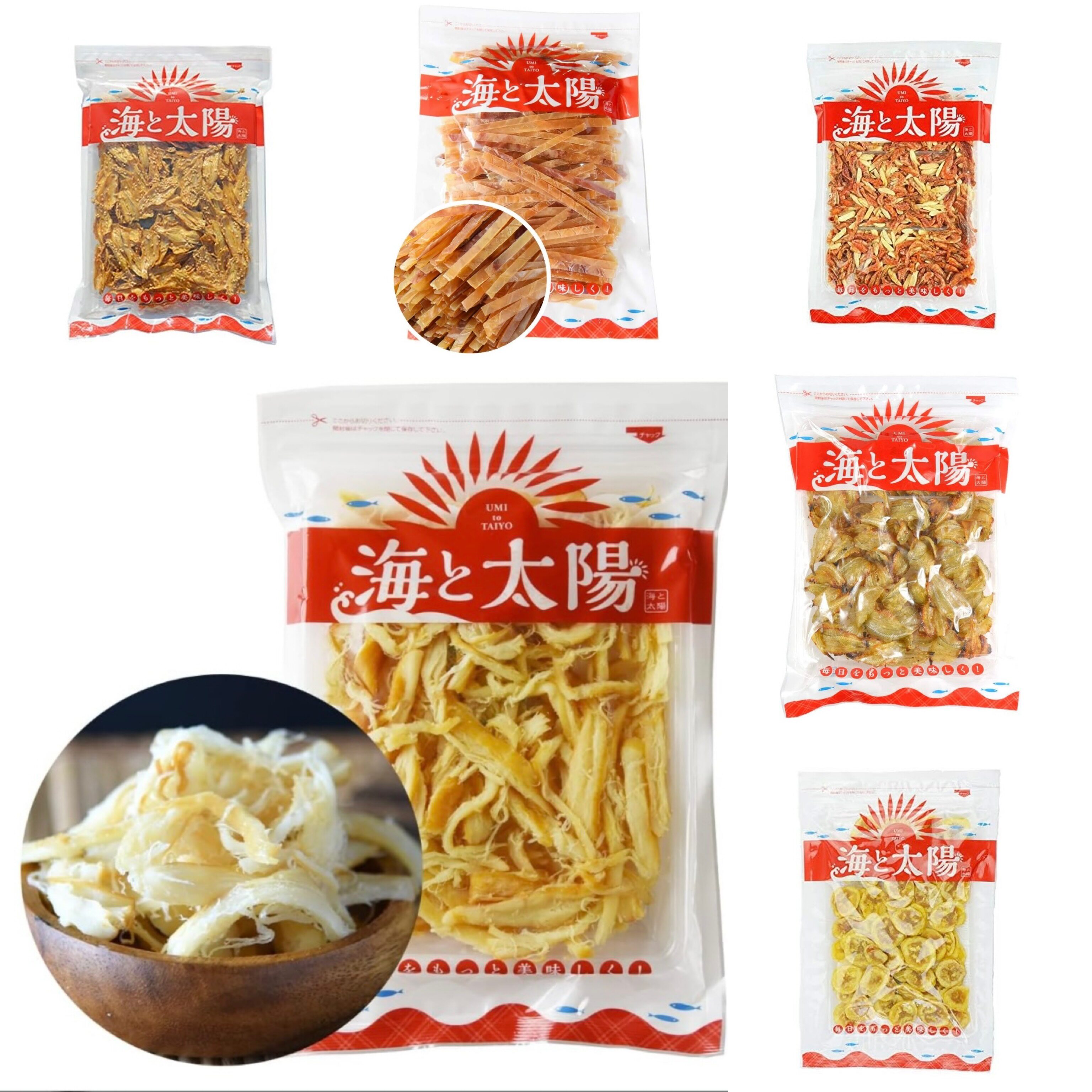 【直邮】日本海与太阳鱿鱼丝杏仁小鱼干烤鳗鱼沙丁鱼即食海味零食