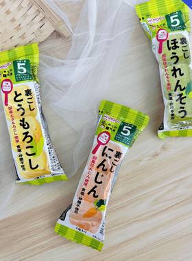 【日本直邮】婴幼儿辅食条和光堂宝宝离乳食高钙铁无糖盐添加5月+