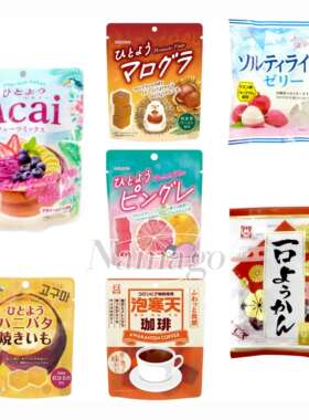 日本直邮杉本屋羊羹蜂蜜黄油红薯板栗咖啡水果味果冻琼脂甜食小吃