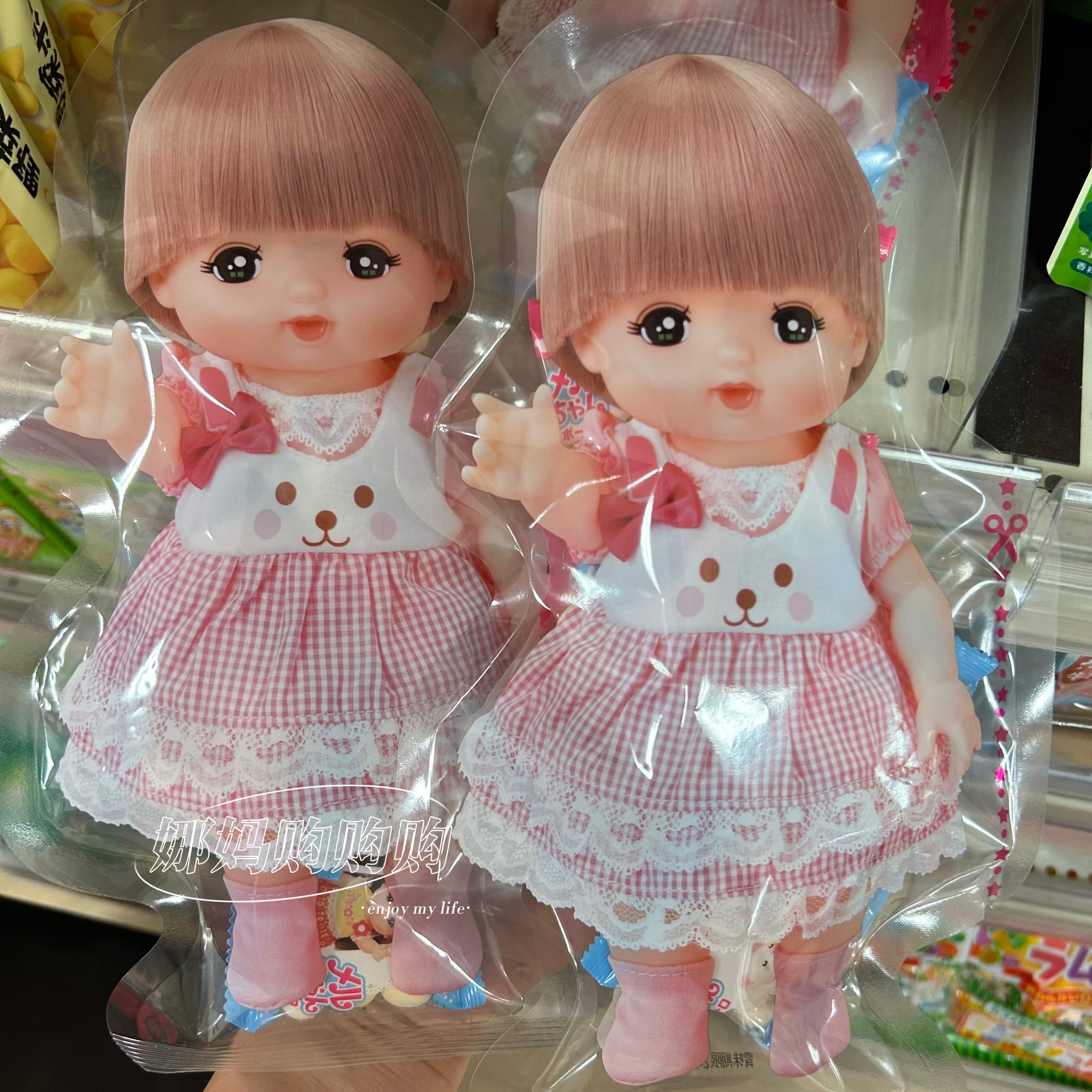 【直邮】日本咪露娃娃北海道鸡蛋溶豆宝宝零食无添加剂哄娃7个月+