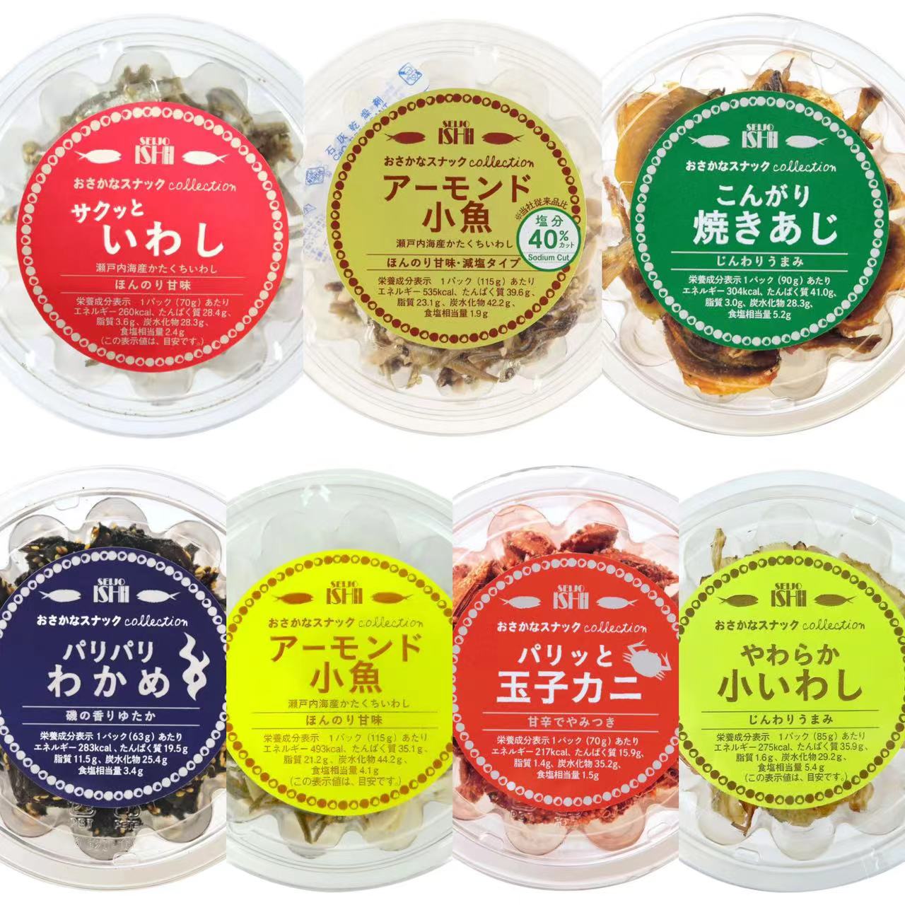 【直邮】日本成诚石井杏仁小鱼干沙丁鱼海苔脆即食下酒菜海味零食