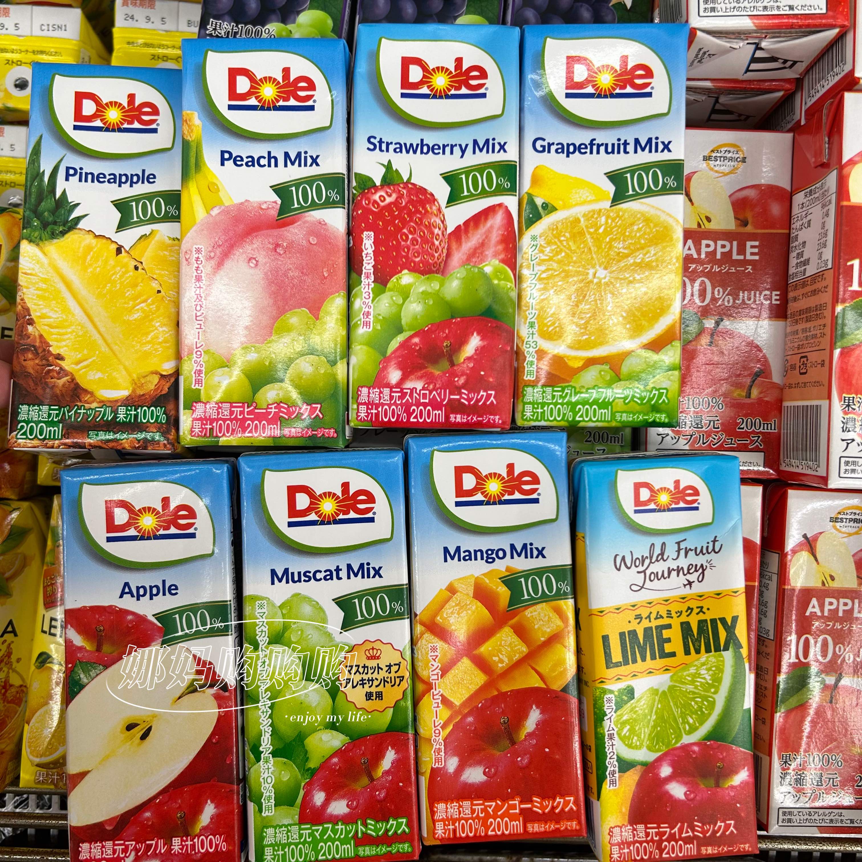 日本直邮Dole都乐果汁100%苹果芒果菠萝草莓浓缩还原清爽饮料瓶装