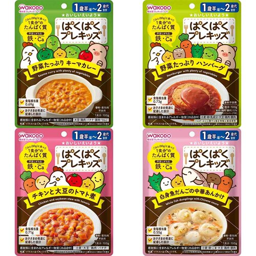 【直邮】日本wakodo和光堂宝宝辅食拌饭料高钙高铁营养盖浇1.5岁+