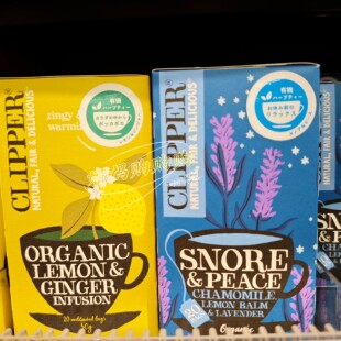 【直邮】日本采购有机红茶果茶草莓树莓佛手柑洋甘菊英式茶包推荐